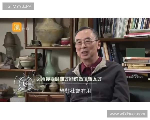 吴军专访:从飞盘新手到顶尖高手的成长之路与心路历程回顾