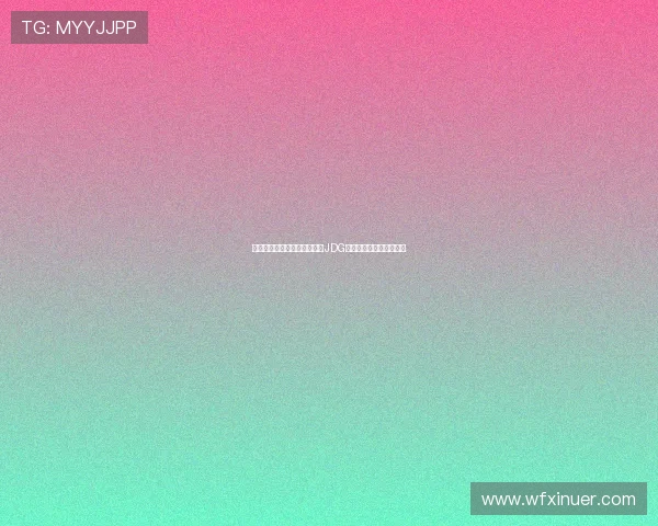 和平精英最新速度排行榜揭晓JDG战队荣登第八名引发关注