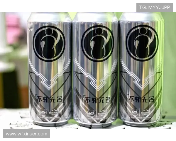 和平精英赛事分析：IG战队的比赛策略与经验分享探讨