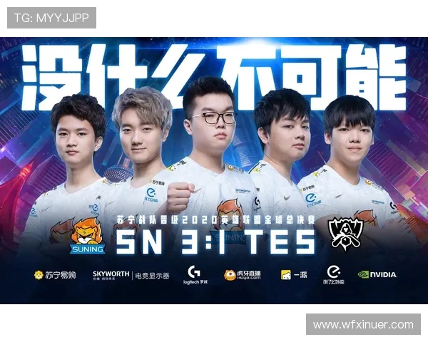 城市赛积分榜更新TES战队以77分稳居第一位