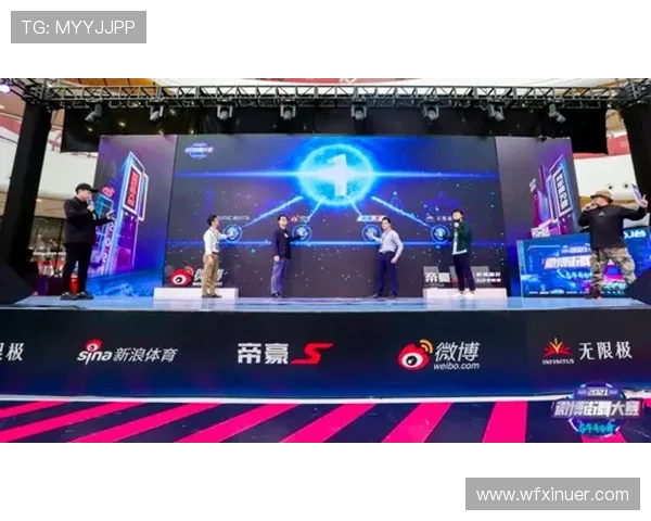 杭州街舞队与上海街舞队赛后复盘分析比赛经验与战术策略探讨