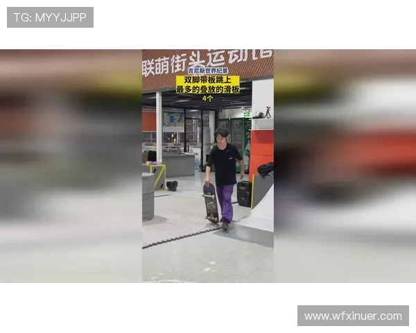 极限运动嘉年华聚焦广州滑板队逆袭之路展现青春热血与拼搏精神