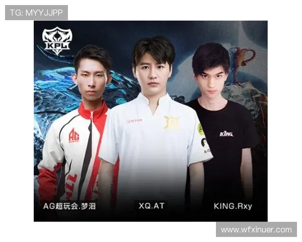 王者荣耀心理素质排行榜揭晓V5战队表现优异位居榜首