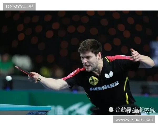 方博与奥恰洛夫激战乒乓球赛场谁能笑到最后精彩对决引发热议 方博与奥恰洛夫激战乒乓球赛场谁能笑到最后精彩对决引发热议