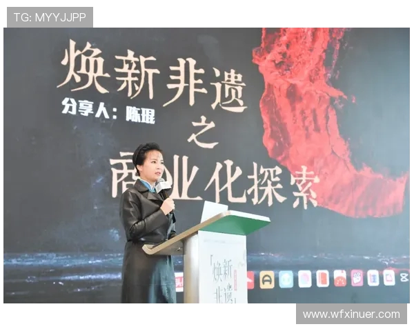 李添荣：在艺术与商业之间的探索与创新之路