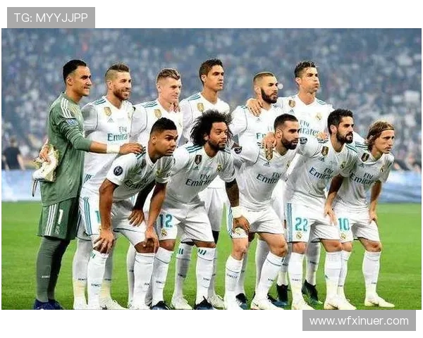 皇马与皇家社会激战360分钟精彩回顾与战术分析