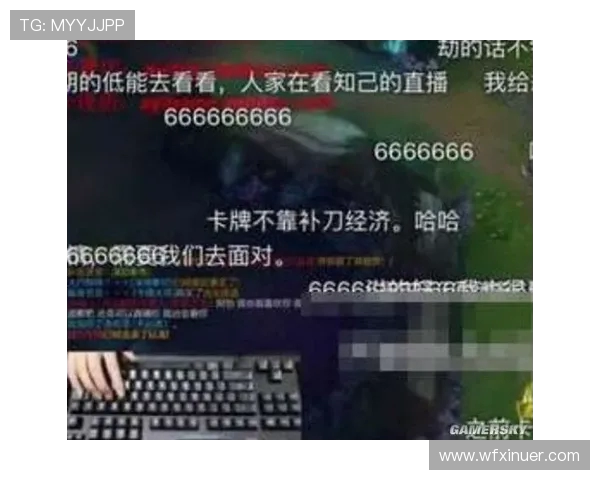 莫火车与尼斯直播腾讯的精彩对决全程回顾与分析