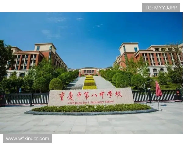 重庆极限运动队荣登全国灵活性排行榜第六名展现卓越实力与风采 重庆极限运动队荣登全国灵活性排行榜第六名展现卓越实力与风采