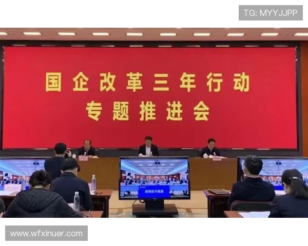 重磅专题：解析北京足球队防反战术革新背后的成功秘诀与未来展望