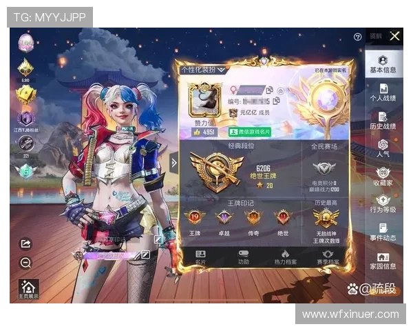 周磊独家揭秘和平精英游戏技巧与心得分享助你提升战斗水平