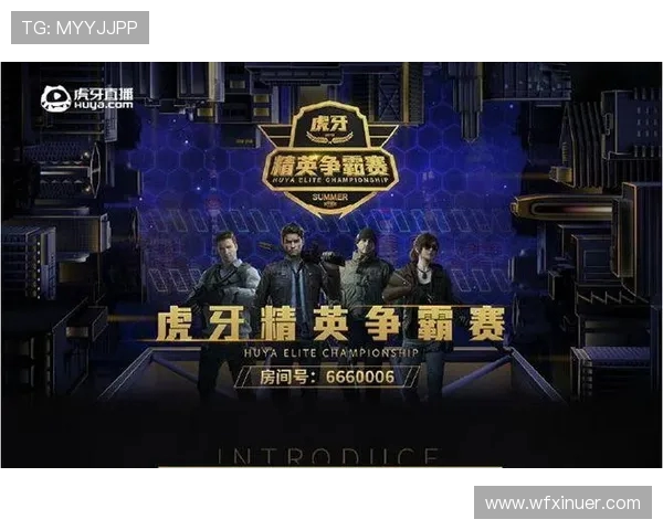 和平精英战术分析:TES包夹战术的深度解读与应用探讨