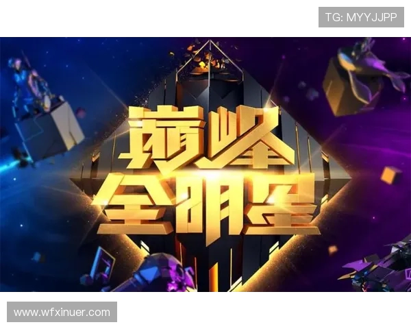 国际邀请赛最新积分榜BLG凭借68分稳居第一名 国际邀请赛最新积分榜BLG凭借68分稳居第一名