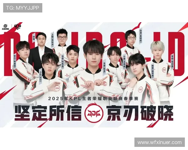 和平精英灵活性排行榜揭晓JDG战队荣登第三名引发关注