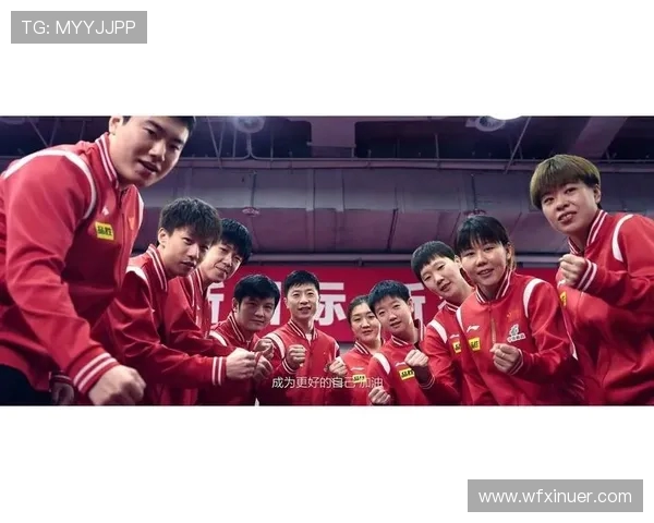 西安乒乓球队速度对比深度解析与战术探讨