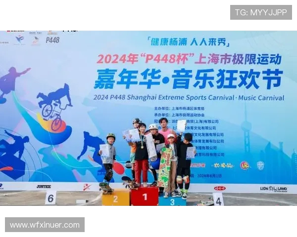 上海极限运动队快攻战术解析与实战应用探讨 上海极限运动队快攻战术解析与实战应用探讨