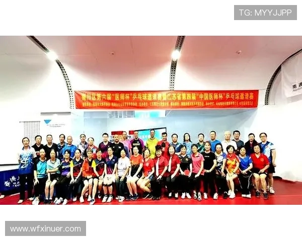 专访刘芳：探寻乒乓球冠军背后的秘密与成功秘诀