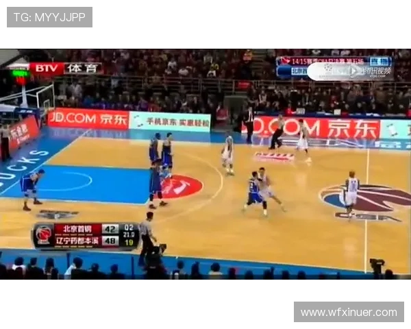 北京排球队区域防守分析:优劣势及对战术影响探讨