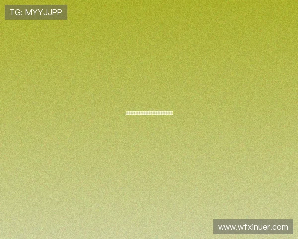 南京乒乓球队边路渗透战术解析与实践探讨