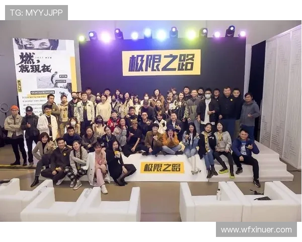 南京极限运动队中路突破创新之路探秘与发展展望